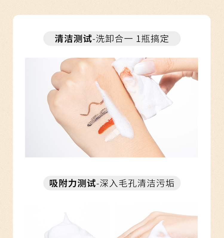 JOAJOTA Cleanser Cleanser nhỏ màu trắng nhỏ màu xanh Ống nữ hàng đầu hàng chính thức Authoric Hyaluronic Acid Oxygen Cleansing Sữa sáp rửa mặt