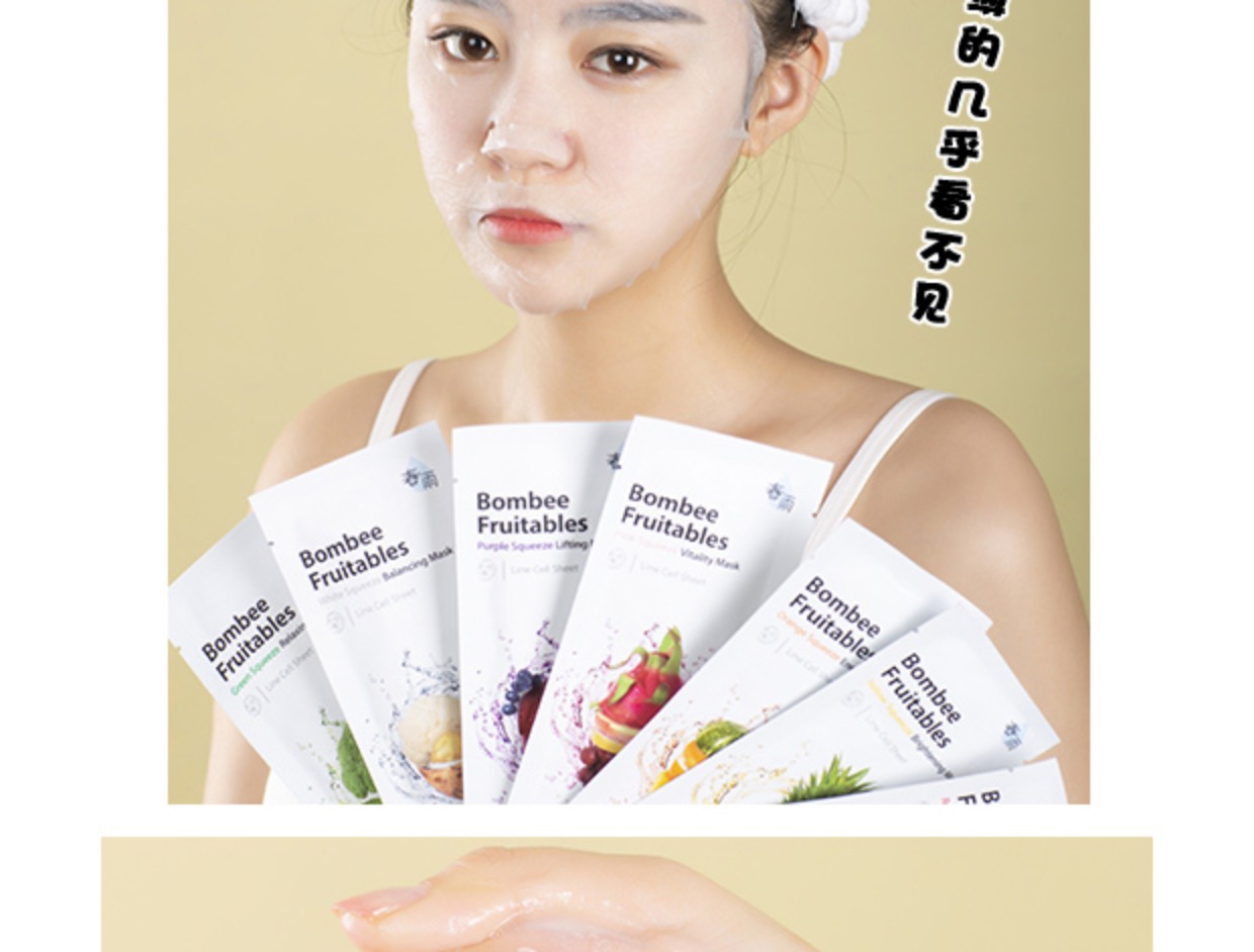 韩国春雨新品paparecipe优果鲜蔬面膜水果蔬菜