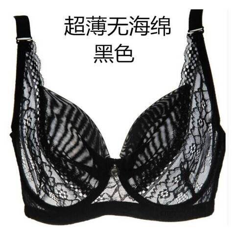 Large size underwear without steel ring fat mm gathered thin bra women's underwear 36C38C80C85C90B90C95C95D