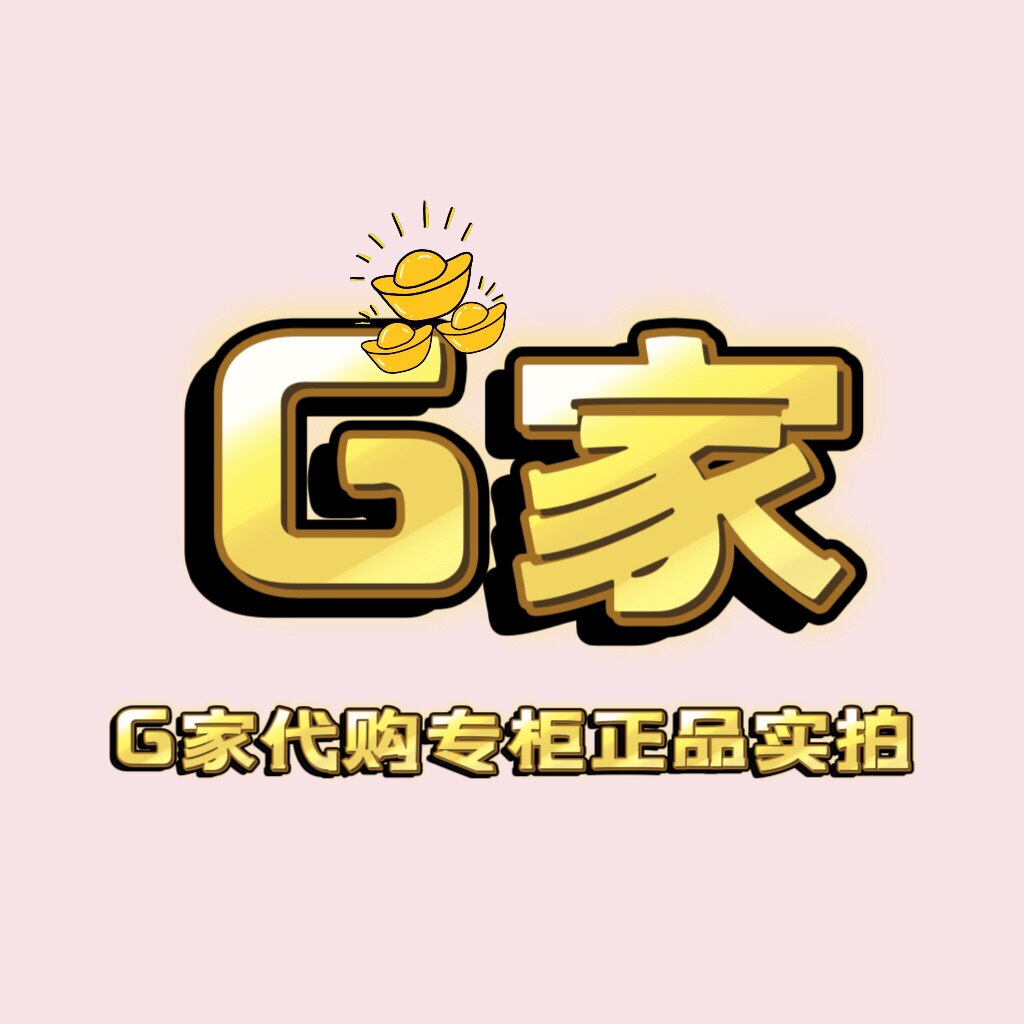 G家  阪织屋代购专柜正品
