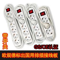 Travel abroad with European-style plug sockets Hauling Wire Board With Switch 2USB Defatai South Korea European GS certified plug-in