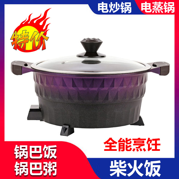 Firewood stove casserole rice porridge special pot