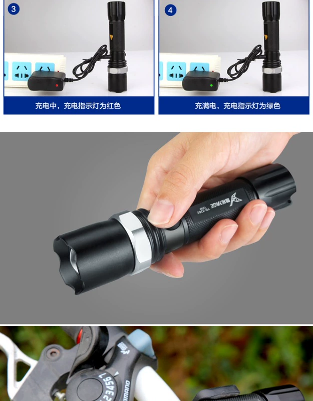 Yage led chói đèn pin sạc tầm xa Chiếu sáng ngoài trời mini tự vệ chống nổ zoom nhỏ đèn pin đèn pin lặn biển