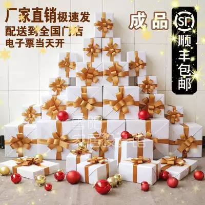 Decorative gift box shelves White set Shunfeng Gold Store clothing store window decoration Xueyang home