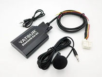 Yatule Bluetooth module Qualcomm aptxHD lossless sound quality is suitable for old Nissan models