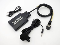 Yatour Btk Bluetooth module is suitable for lossless upgrade of old Volvo Volvos