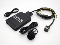 Yatule 4-in-1 digital disc cartridge with Bluetooth USB mode music playback function is suitable for Pioneer CD players