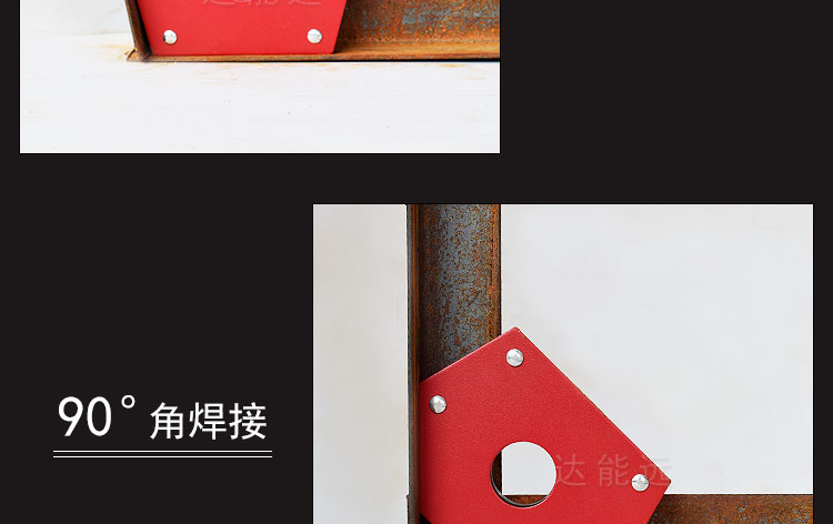 ròng rọc bánh răng Hàn nhanh góc hàn định vị mạnh công cụ góc phải công cụ cố định 90 độ từ cố định cố định khối nam châm vĩnh cửu - Dụng cụ thủy lực / nâng ròng rọc chuyển thức ăn
