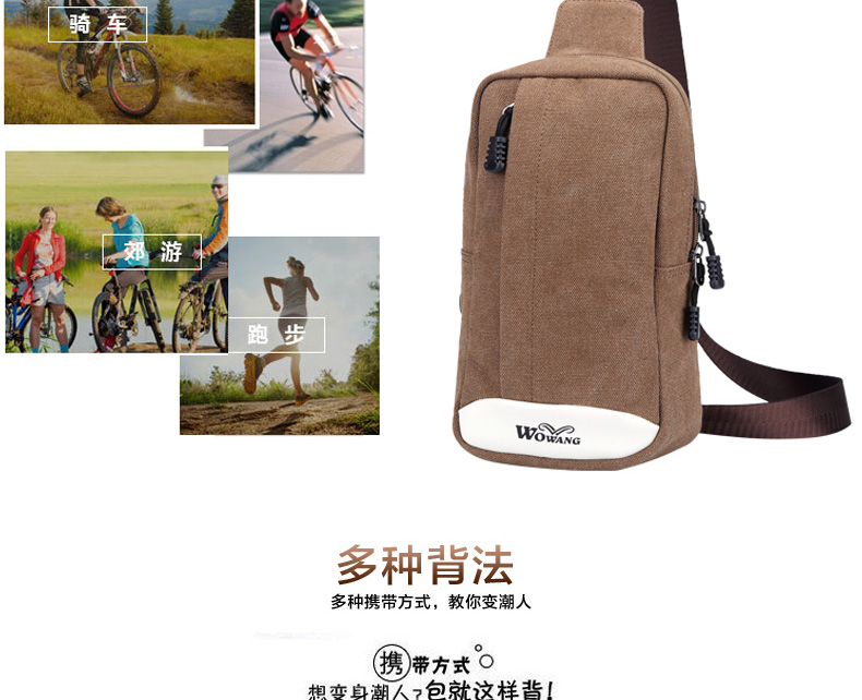Sac homme - Ref 54135 Image 11