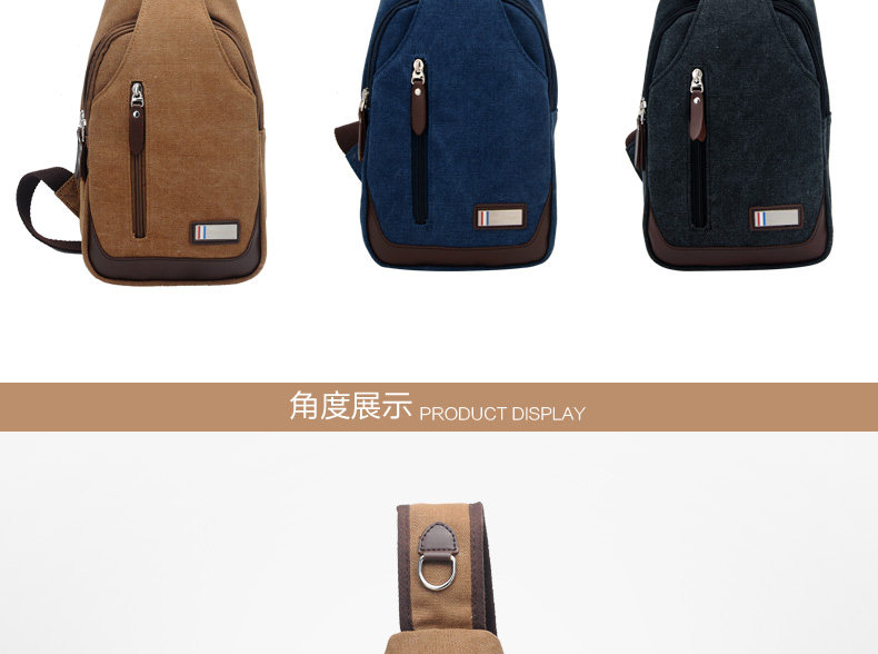 Sac pour homme - Ref 51572 Image 30