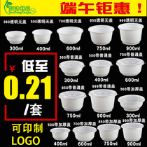 Thickened white bowl disposable plastic bowl 500 700 850 take-out packaging microwave lunch bowl with lid