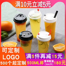 Custom thickened high transparent 90 caliber disposable PP injection beverage juice cup with lid milk tea cup packaging cup