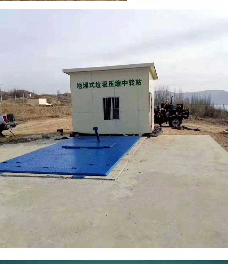 地埋垃圾壓縮站 水平垃圾站壓縮箱 城市垃圾壓縮設(shè)備 德隆重工