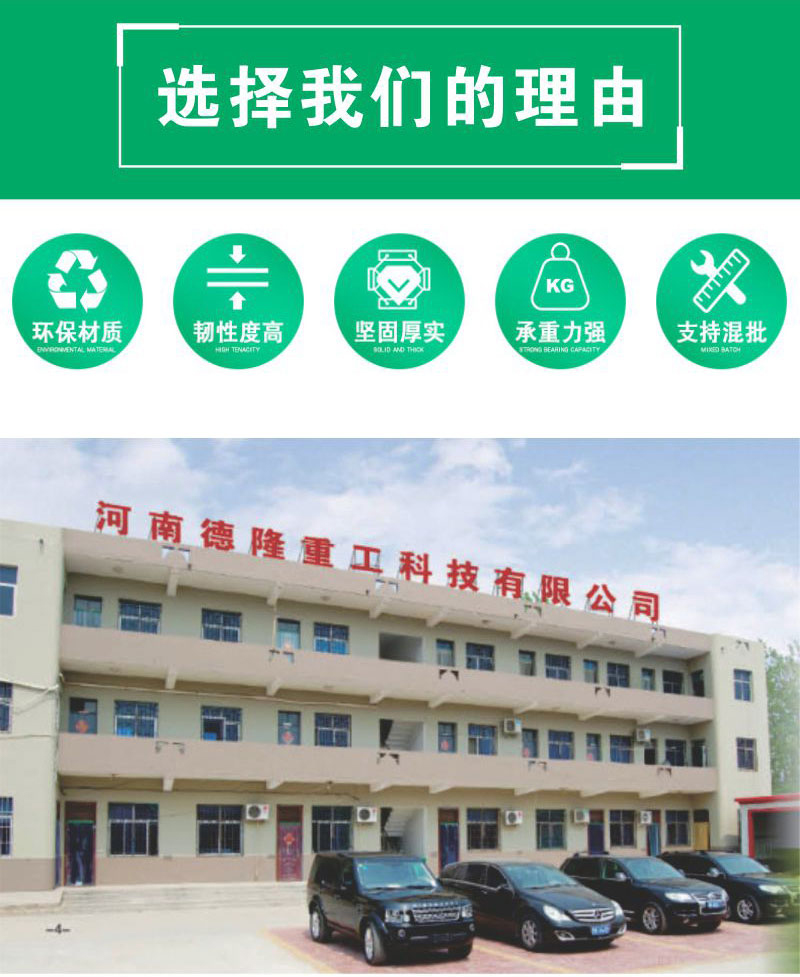 三缸四柱壓縮設(shè)備 提升式壓縮垃圾站 居民區(qū)壓縮垃圾站 德隆重工