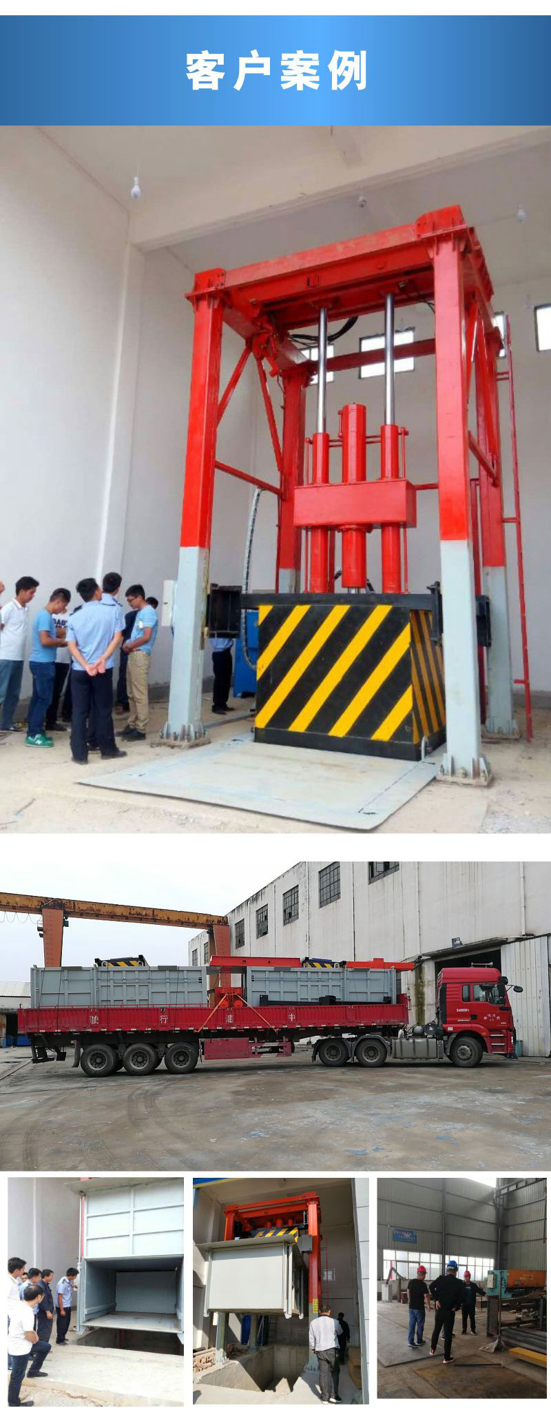 垂直垃圾站壓縮機 立式垃圾周轉(zhuǎn)站設(shè)備 鄉(xiāng)鎮(zhèn)垃圾壓縮設(shè)備 德隆