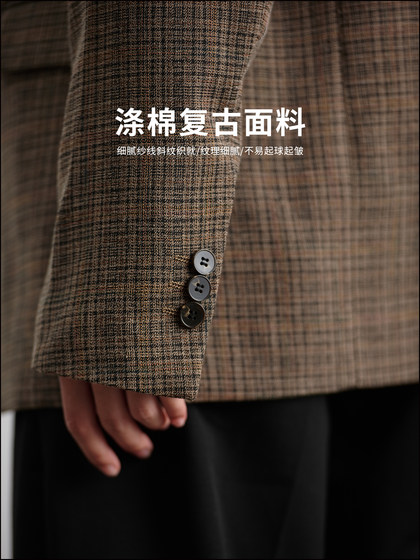 三木公白 复古高级感西装外套男 宽松设计感西服潮流炸街日系休闲