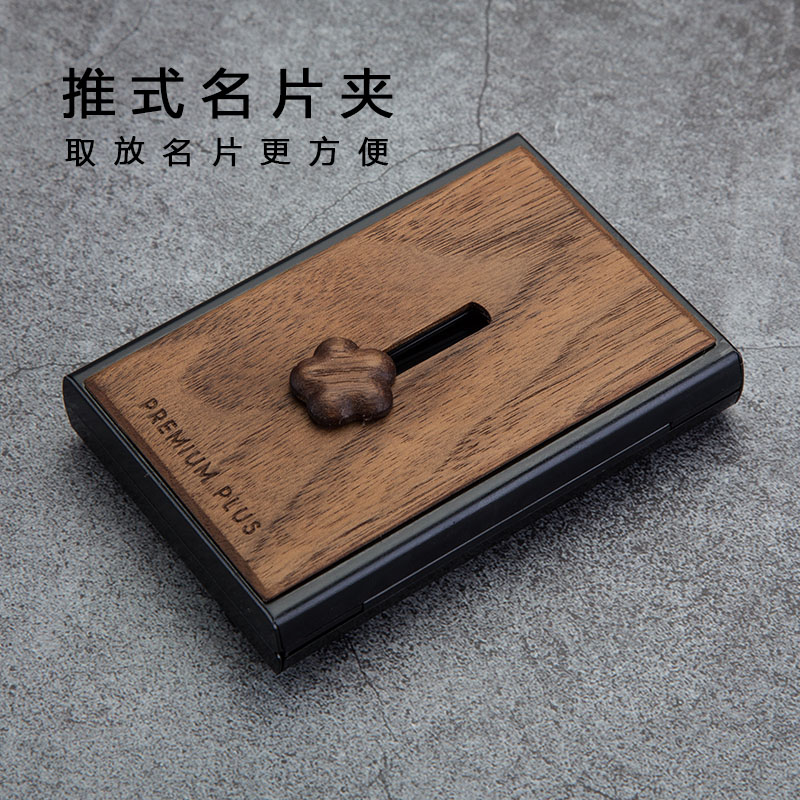Large capacity business card holder creative business card box men portable business card box women's carry-on custom logo lettering