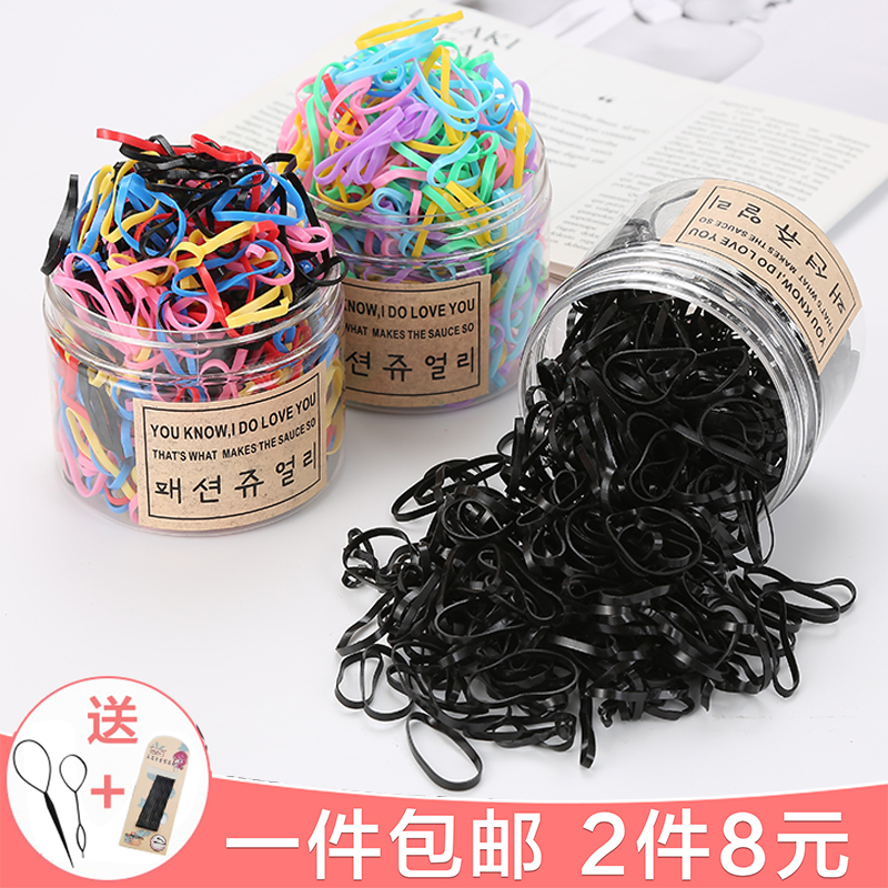 Japan-ROK widening jelly pure black disposable zal hair rubber rib hair ring small leather set ornament hair ring hair ring