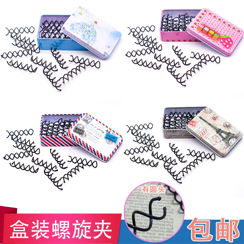 Phiên bản tiếng Hàn của đầu trang sức mô hình clip xoắn ốc chuck thiết bị tóc công cụ thịt viên đầu nụ cố định tóc clip clip quay - Phụ kiện tóc