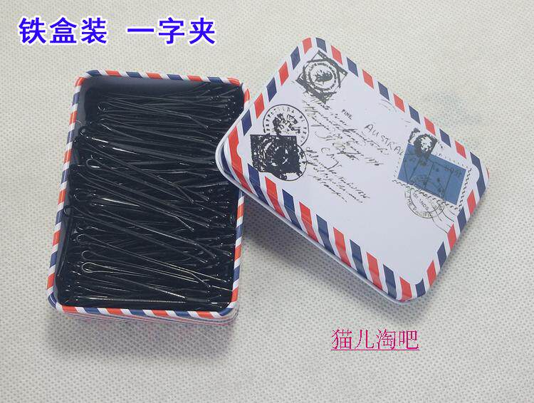 Accessoire coiffure en autre - Ref 1201533 Image 15