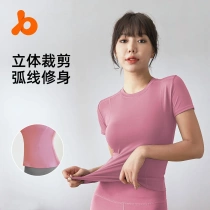 Sports tops for female Internet celebrities tight-fitting slim-fitting short-sleeved T-shirts gym running yoga clothes