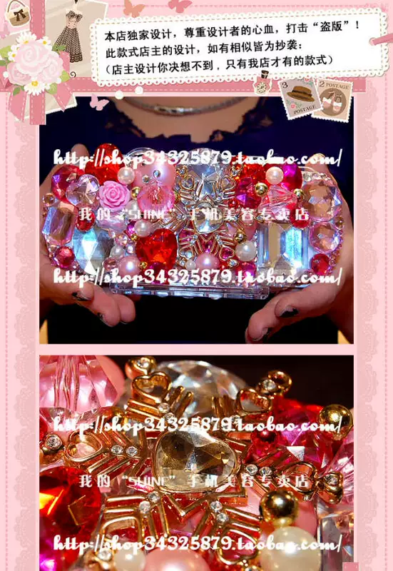 11,3 tháng của tôi SHINE tỏa sáng ma thuật vỏ bảo vệ PSP2000 vỏ điện thoại di động làm đẹp vỏ - PSP kết hợp psp 1000