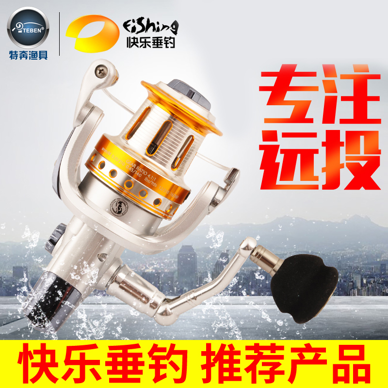 Special Ben fishing gear GE10 shaft 8000 type full metal wire cup large long throw wheel sea rod fishing line wheel sea fishing anchor fish wheel