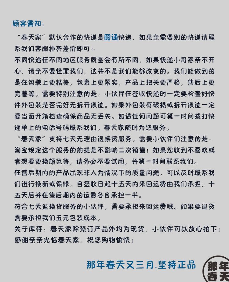 Hub USB - Ref 363630 Image 6