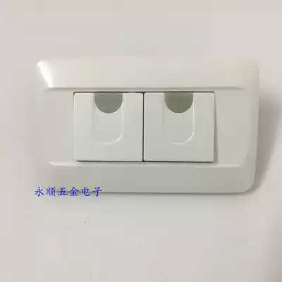 118 Type 75 series 120 wall socket switch panel old home switch 10A250V two open single control