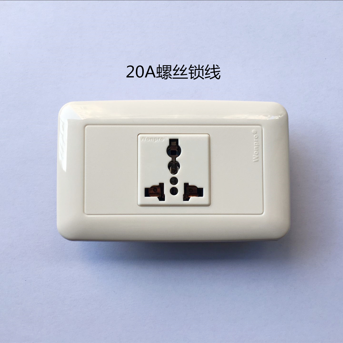Wonpro Steady Without Socket 120 Type One 118 Series 20A250V Wall Panel WF-1 R4T Triple Hole-Taobao