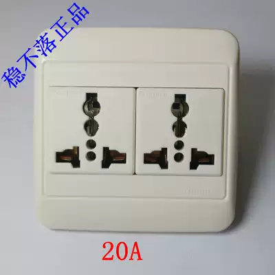 Wonpro steady WF-6N2 R4T two six-hole 16A 20A 250V wall socket panel Type 86