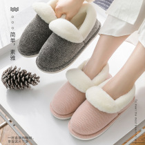 Moon shoes autumn and winter models with maternity size 42 indoor non-slip pregnant women postpartum platform slippers 10th 11
