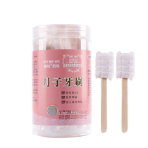 32 monthly disposable toothbrushes tooth frictions gauze pregnant women postpartum special soft hair pregnancy supplies