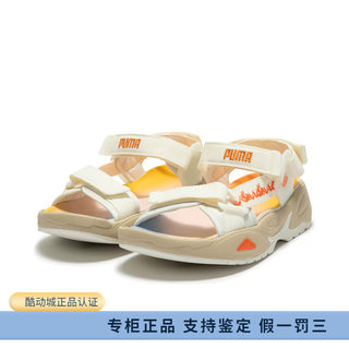 Beach shoes breathable sandals Puma/Puma