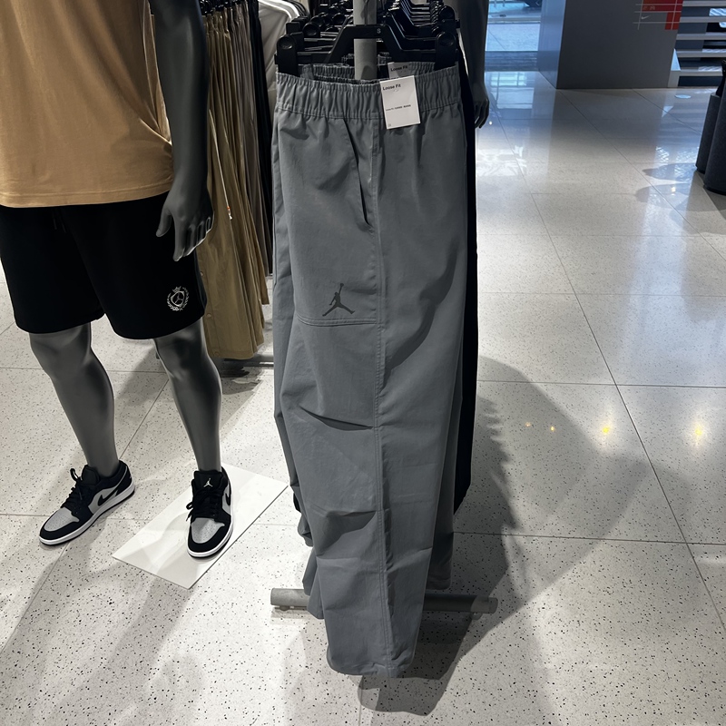 Nike Men's Jordan Straight-Leg Versatile Sports Pants Casual Workwear Pants Hv4871-065 Nike Men's Jordan Straight-Leg Versatile Sports Pants Casual Workwear Pants Hv4871-065