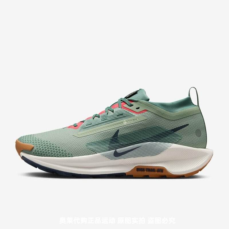 Nike Men's Shoes Pegasustrail5Gore-Tex Outdoor Water-Repellent Trail Running Shoes Fq0908-300 Nike Men's Shoes Pegasustrail5Gore-Tex Outdoor Water-Repellent Trail Running Shoes Fq0908-300