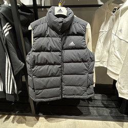 진짜 adidas/adida 겨울 여성 따뜻한 조끼 캐주얼 스포츠 다운 소매 재킷 hg6280