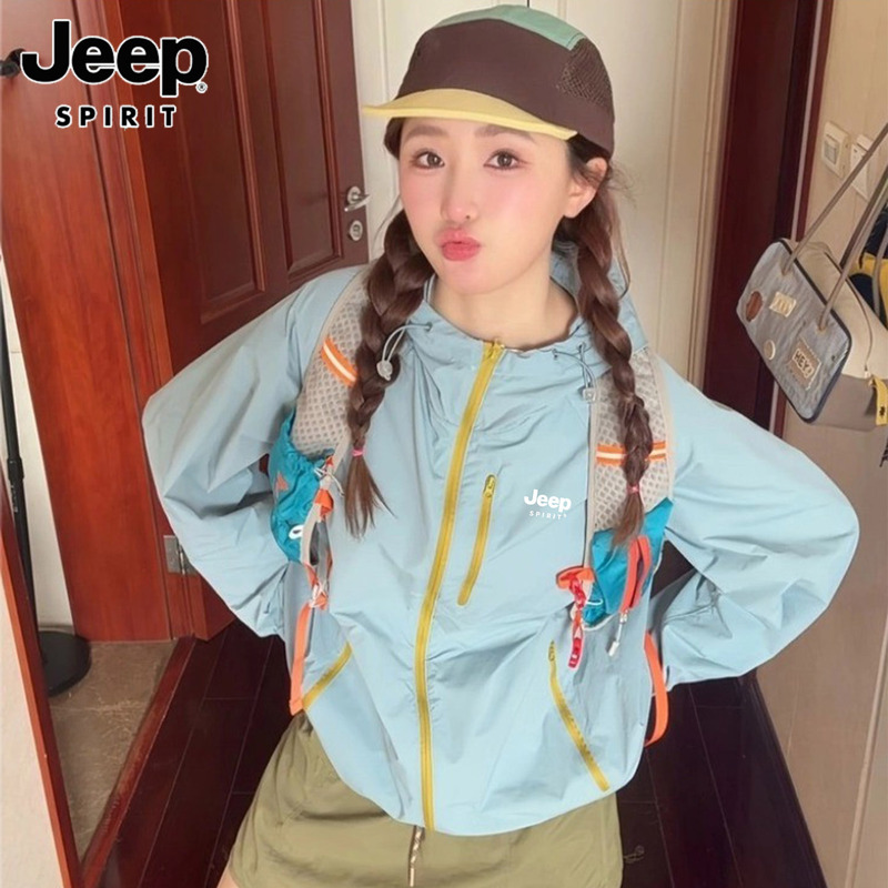 Jeep Lightweight Sun Protection Clothing for Women, Summer Uv Protection, Mountain Hiking and Camping, Thin Jacket, Skin Clothing, Jacket for Men