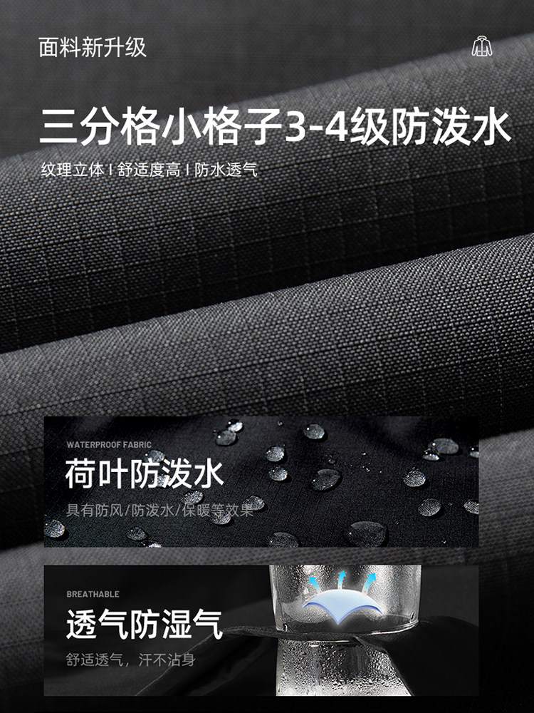 Jeep Blue Fleece-Lined Softshell Pants for Men and Women, Autumn and Winter Paratrooper Sports Windproof Hiking and Mountaineering Pants, Quick-Drying Work Pants