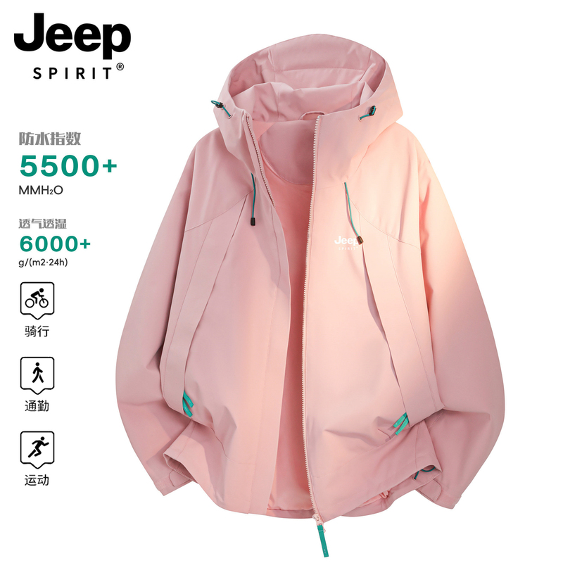 Jeep Soft Shell Jacket for Women 2026 New Spring Outdoor Windproof and Stylish Jacket Hiking and Mountaineering Clothing
