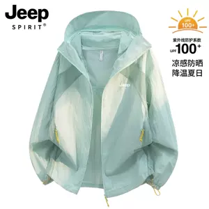 Jeep, летняя легкая и тонкая шелковая одежда для защиты от солнца, дышащая быстросохнущая спортивная мужская куртка, защита от ультрафиолета