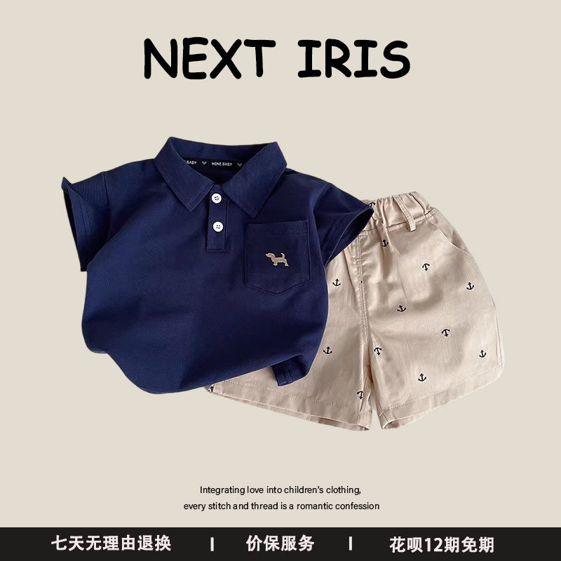 Британский костюм-поло для мальчиков NEXT IRIS, летняя одежда для прогулок для годовалого мальчика, костюм из 2 предметов с короткими рукавами