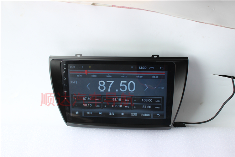 Shuo Tu Chuan Chuan 11 12 13 14 GA5 dành riêng cho Android màn hình lớn Điều hướng GPS Chuanqi GA5 Điều hướng Android - GPS Navigator và các bộ phận định vị xe hơi
