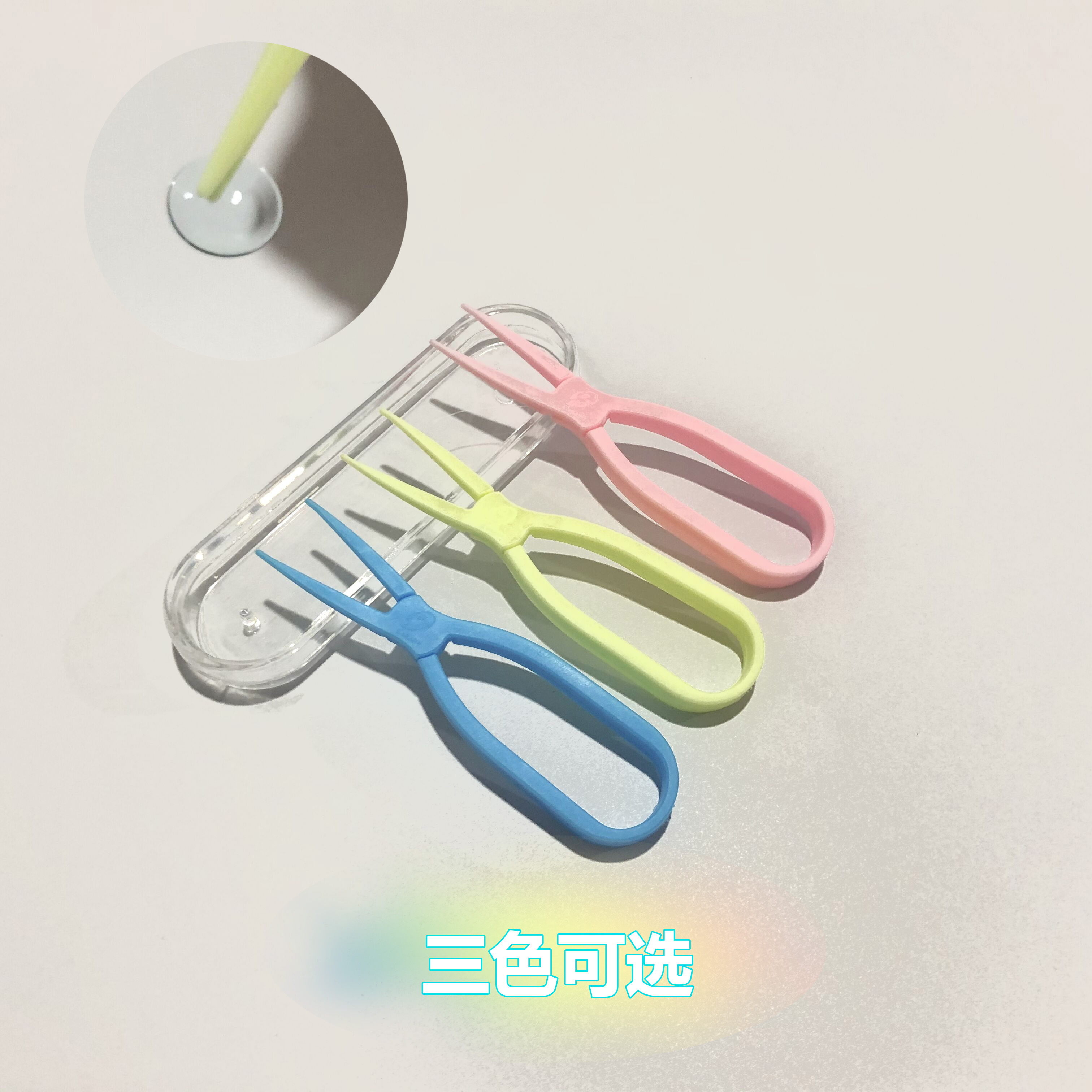 Hard mirror Corneal shaping mirror Silicone clip tweezers Large scissors type clip mouth is not aligned is normal