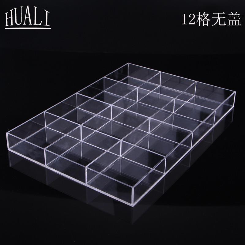 Jewelry Storage Box Grid Tray Transparent Acrylic Crystal Box Grid Divider Tray Jewelry Beads Display Box