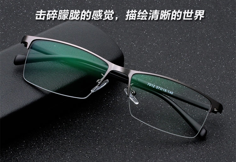 Chống bức xạ màu xanh máy tính chống sương mù kính đổi màu kính cận thị khung nam mắt đầy đủ khung hoàn thành một nửa khung phẳng mắt kính gucci