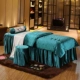 Châu Âu cao cấp màu xám denim bedspread giường vẻ đẹp massage spa thẩm mỹ viện bedspread đặt thêu biểu tượng tùy chỉnh - Trang bị tấm