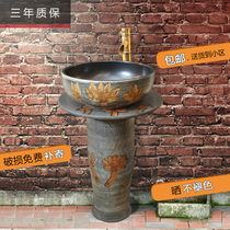 Wash basin vertical column washbasin ceramic floor-standing balcony sink basin integrated column basin outdoor wash basin