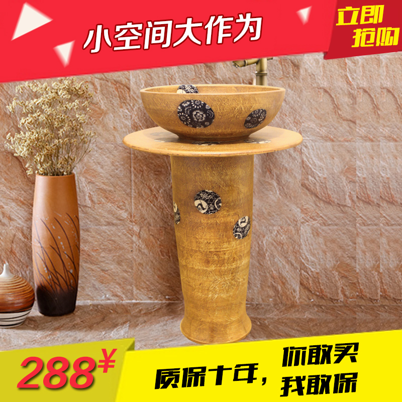 Ceramic art basin upright post basin Jingdezhen Handwashing basin with body wash washbasin Makeup Room Balcony Integrated Wash Basin