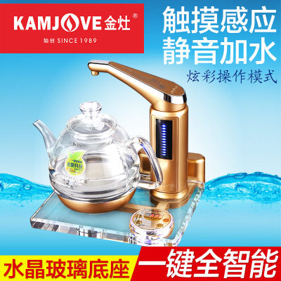 KAMJOVE Golden stove B7 fully intelligent automatic water and electricity kettle electric tea stove crystal glass tea stove